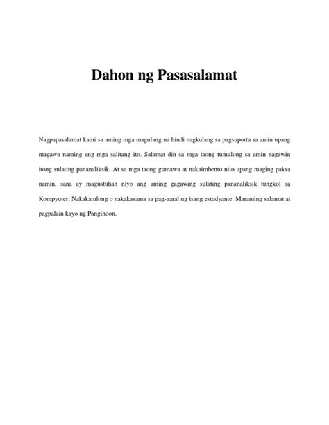 (DOC) Dahon ng Pasasalamat .